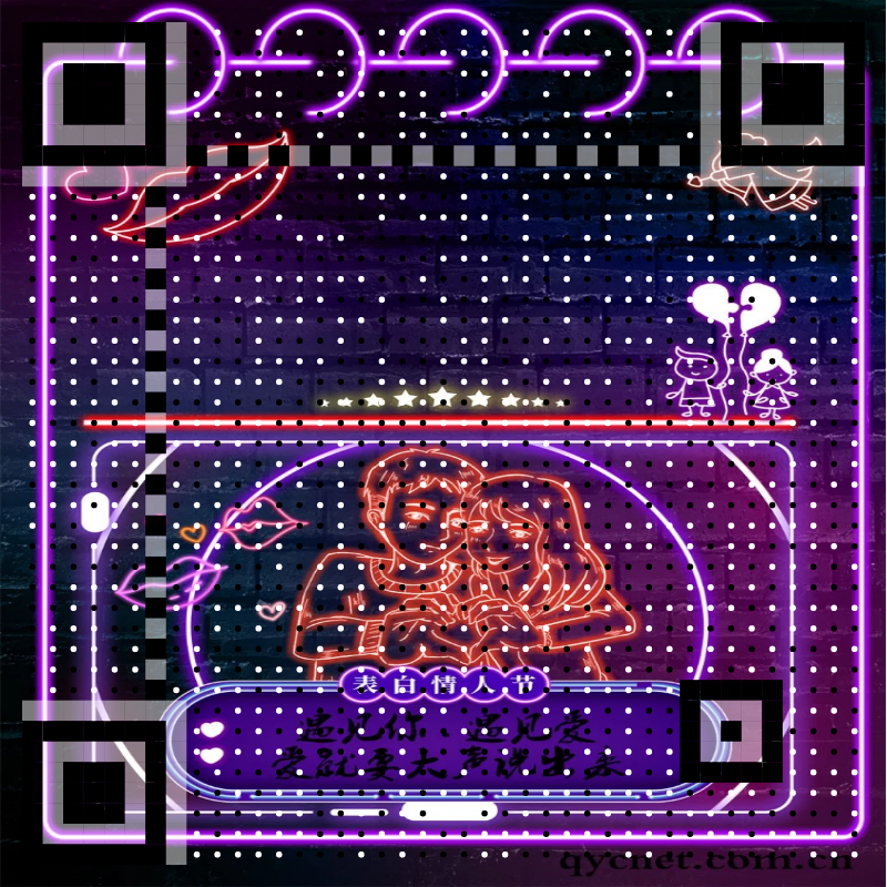 免费?领网易黑胶有道云VIP月卡